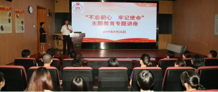 QQ����20191205103328.jpg QQ����20191205103328.jpg