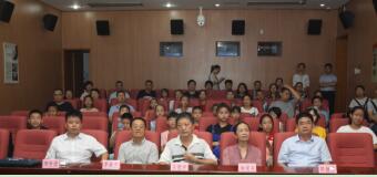 QQ����20190923162557.jpg QQ����20190923162557.jpg