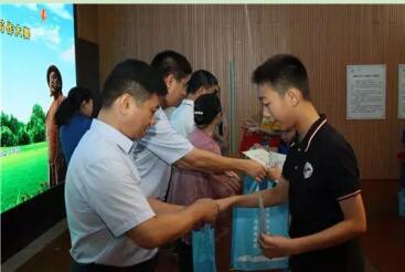 QQ����20190923162602.jpg QQ����20190923162602.jpg